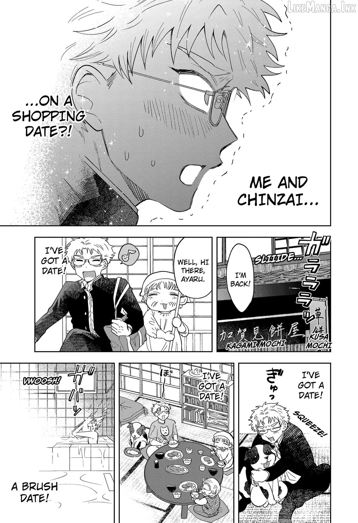 Ayaru's Brush with Romance Chapter 2 page 35
