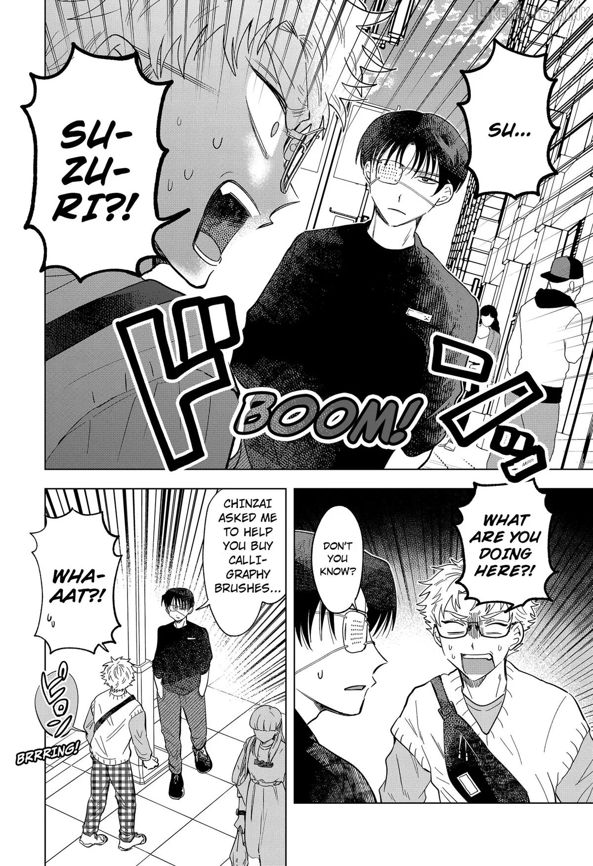 Ayaru's Brush with Romance Chapter 3 page 2
