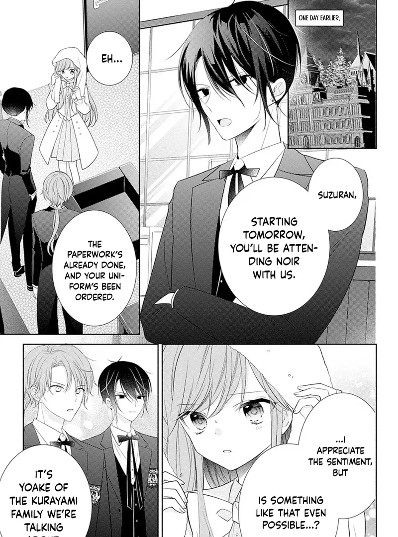 Evil Beauty and the Devil Prince Chapter 3 page 5
