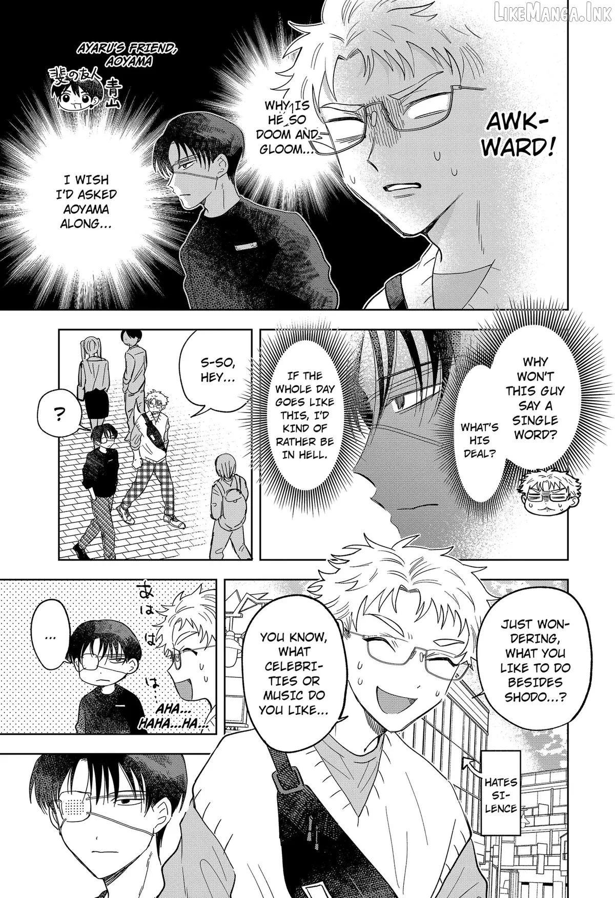 Ayaru's Brush with Romance Chapter 3 page 5