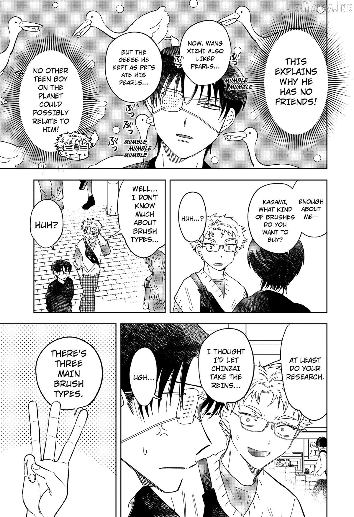 Ayaru's Brush with Romance Chapter 3 page 7