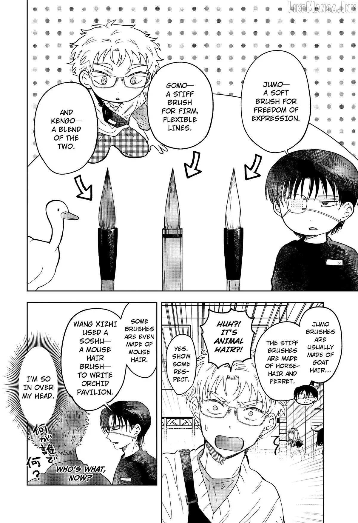 Ayaru's Brush with Romance Chapter 3 page 8
