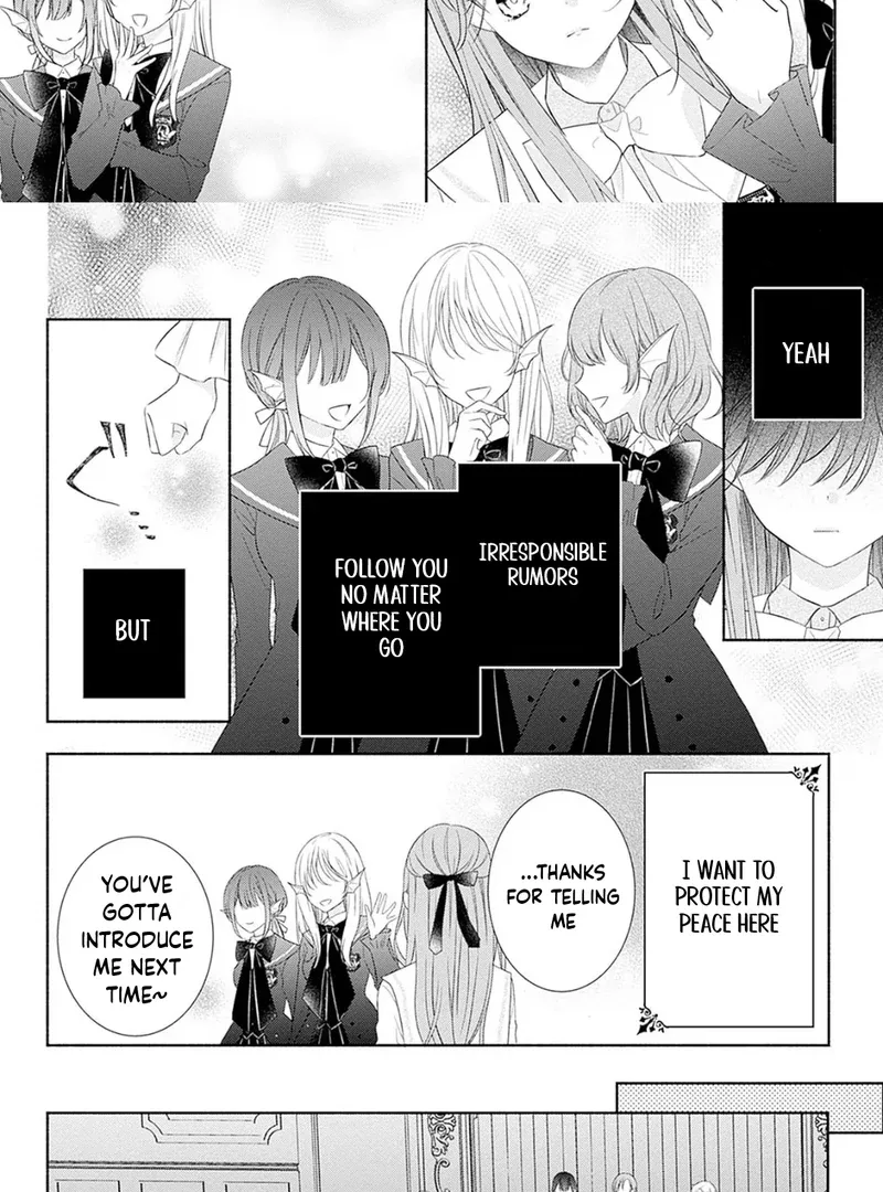 Evil Beauty and the Devil Prince Chapter 3 page 16
