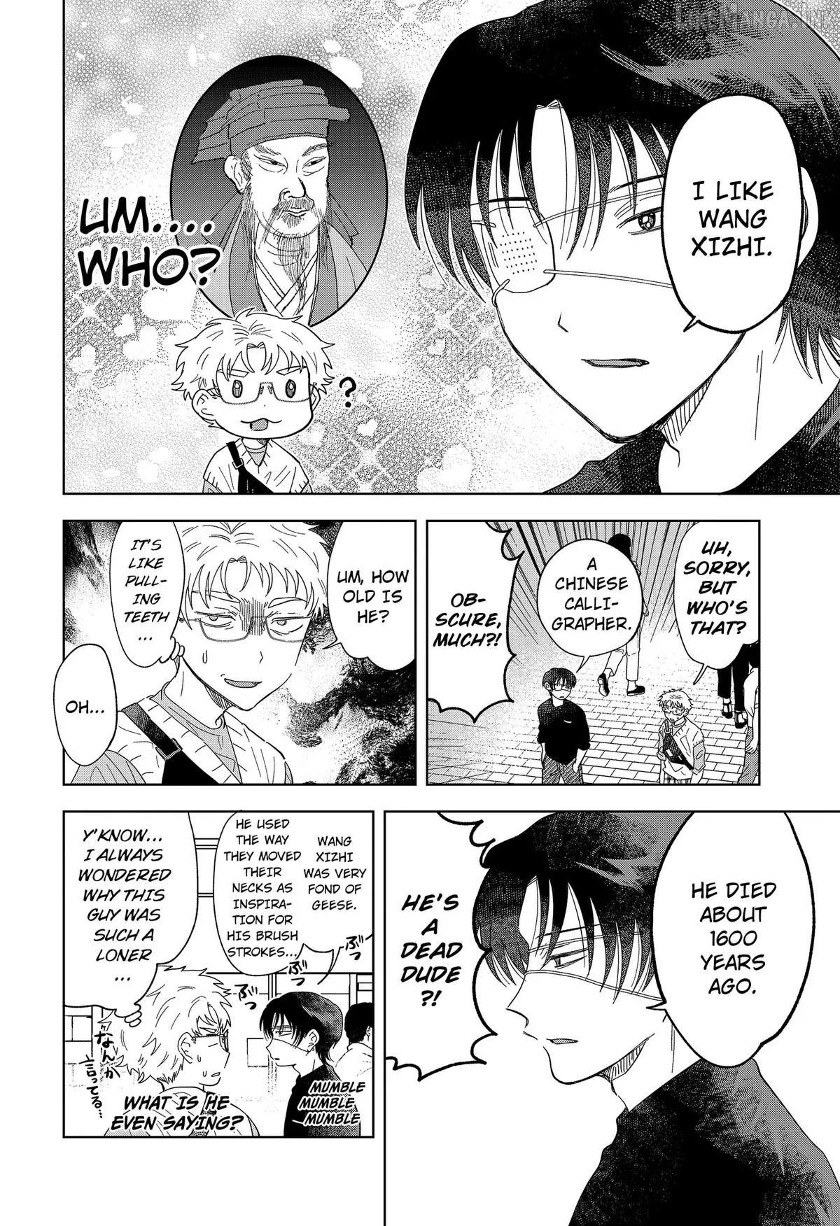 Ayaru's Brush with Romance Chapter 3 page 6