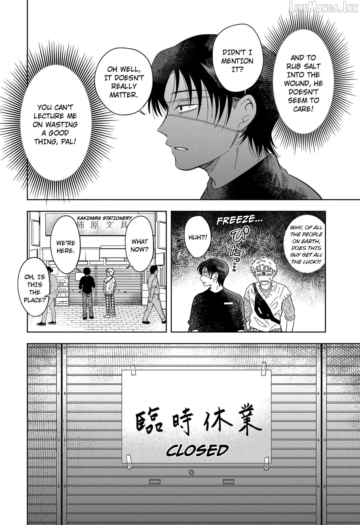 Ayaru's Brush with Romance Chapter 3 page 12