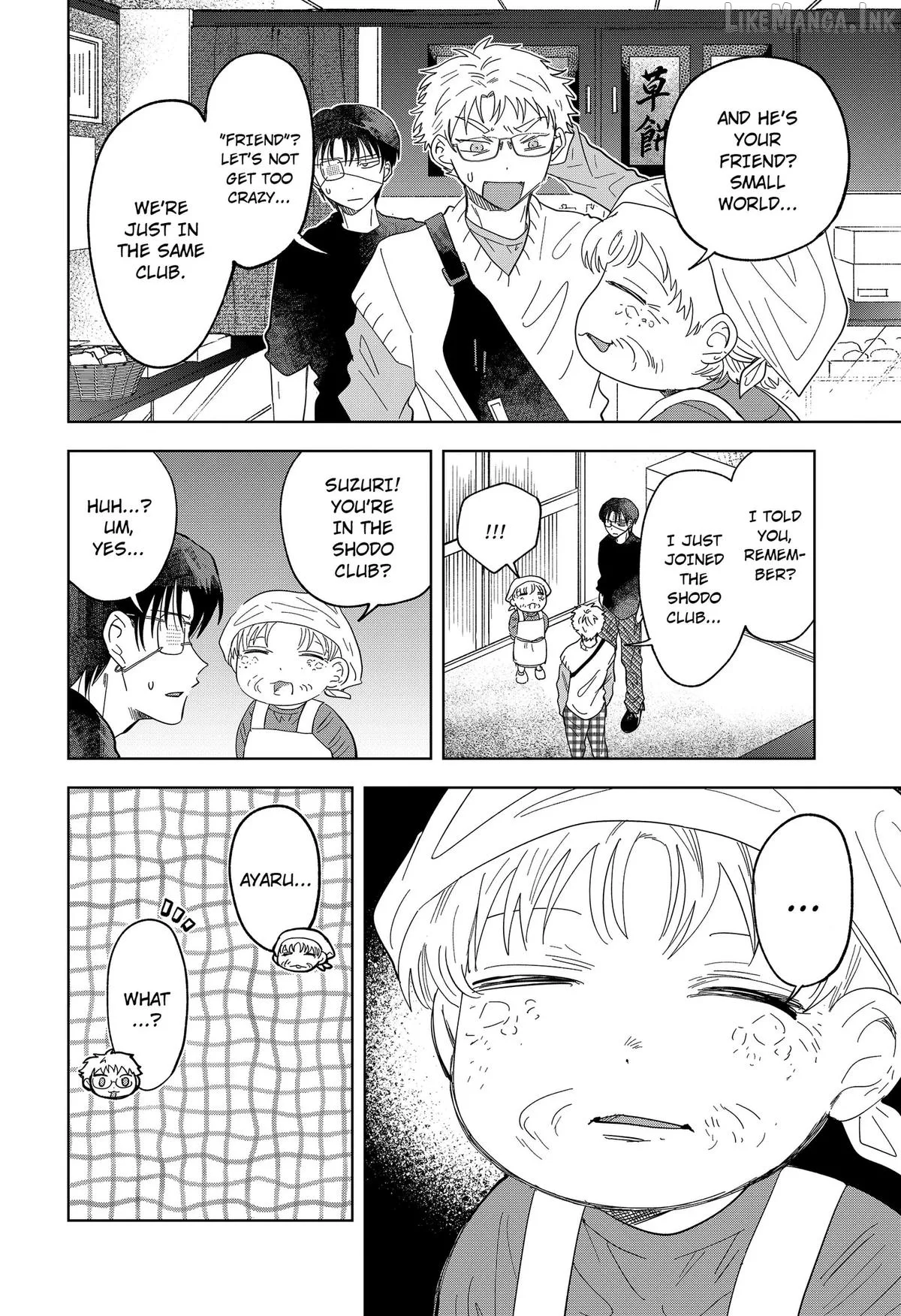 Ayaru's Brush with Romance Chapter 3 page 18