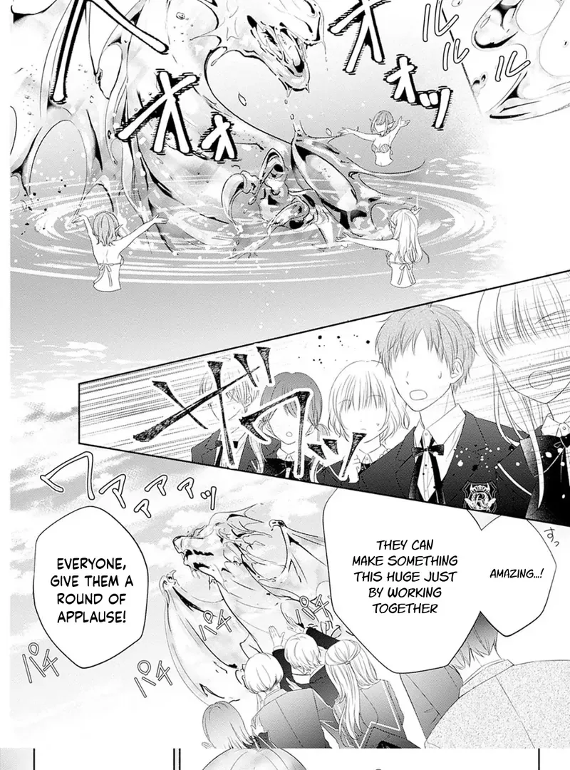 Evil Beauty and the Devil Prince Chapter 3 page 38