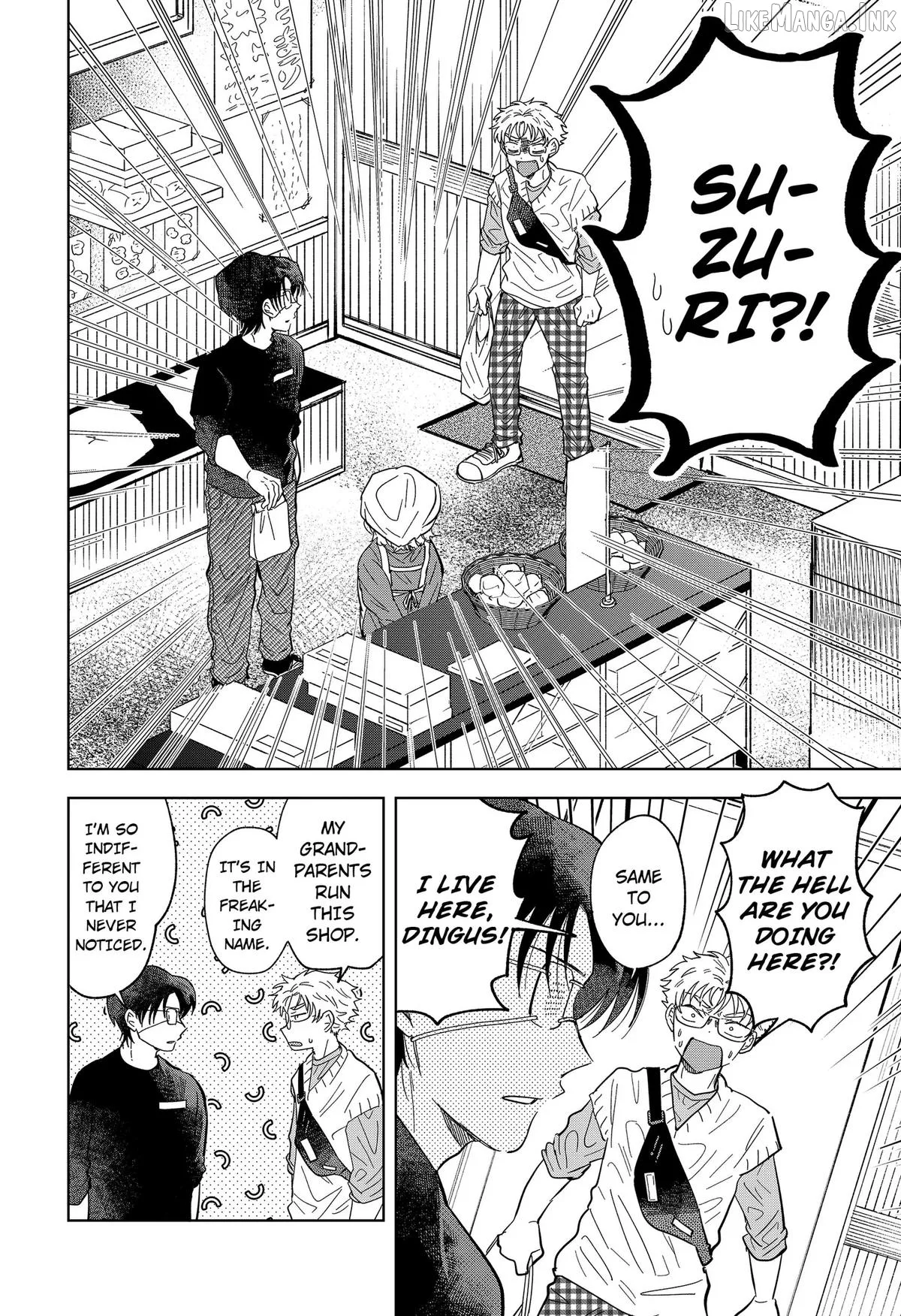 Ayaru's Brush with Romance Chapter 3 page 16
