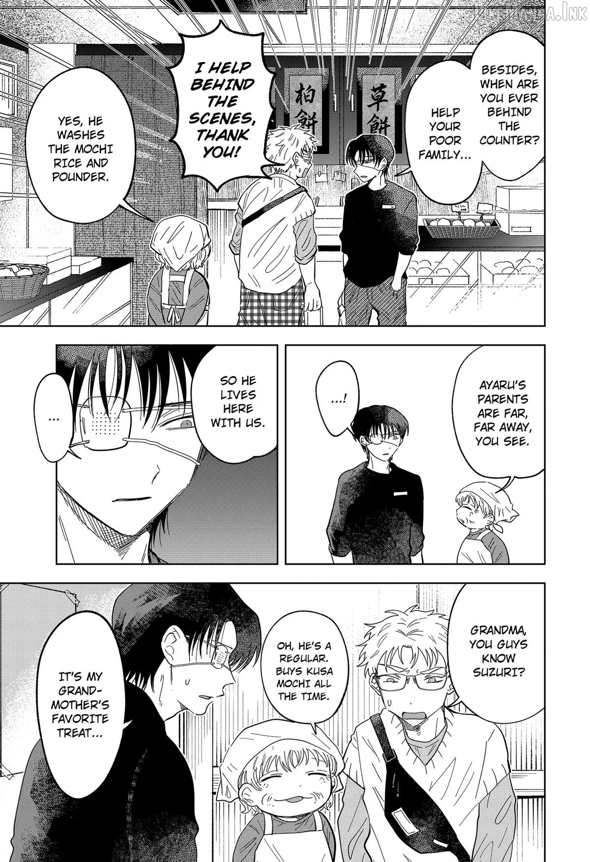 Ayaru's Brush with Romance Chapter 3 page 17