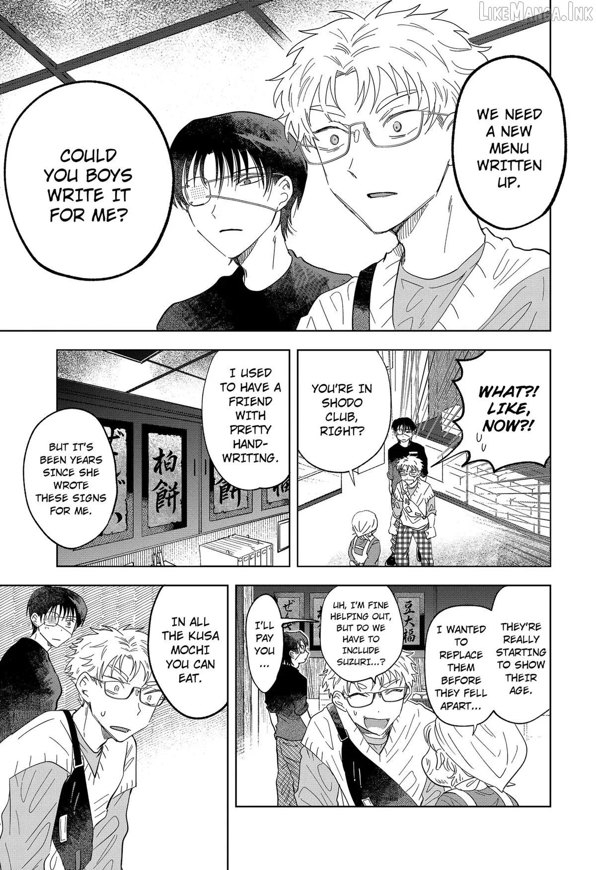 Ayaru's Brush with Romance Chapter 3 page 19