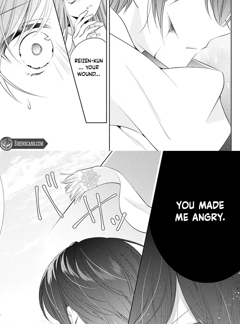 Evil Beauty and the Devil Prince Chapter 3 page 42