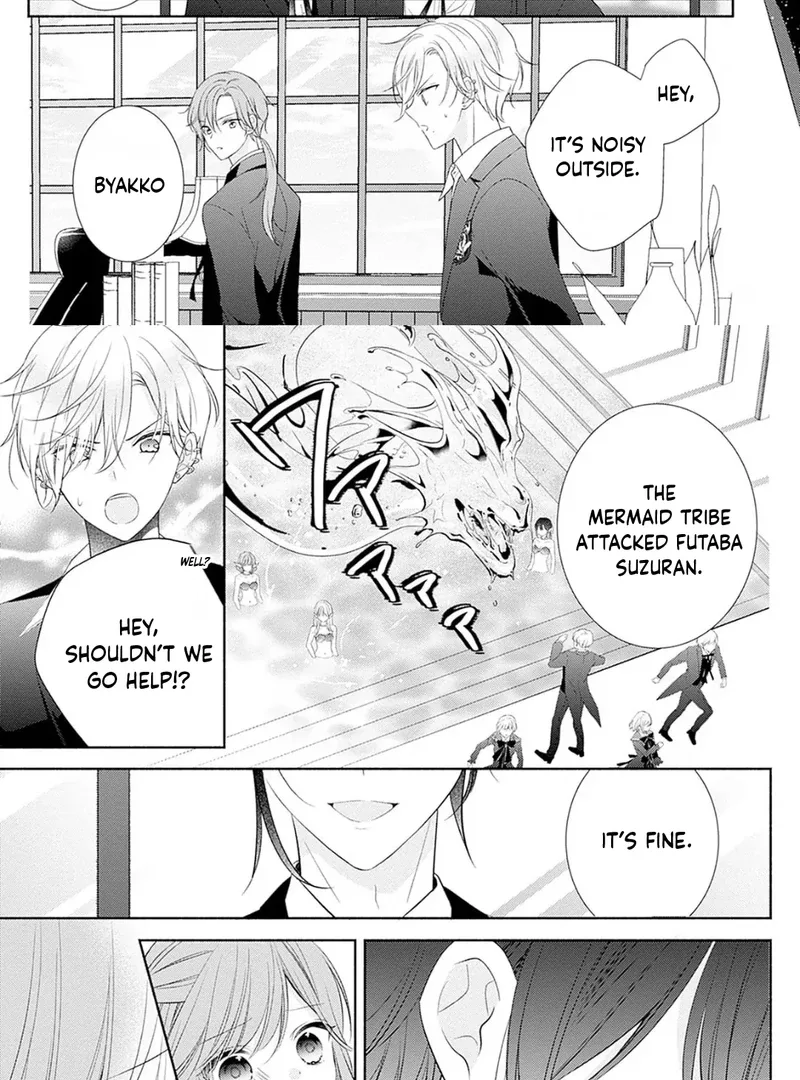 Evil Beauty and the Devil Prince Chapter 3 page 41