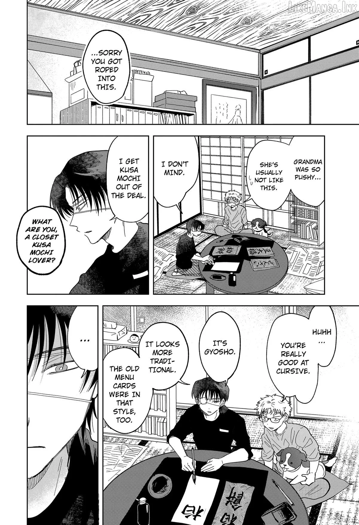 Ayaru's Brush with Romance Chapter 3 page 20