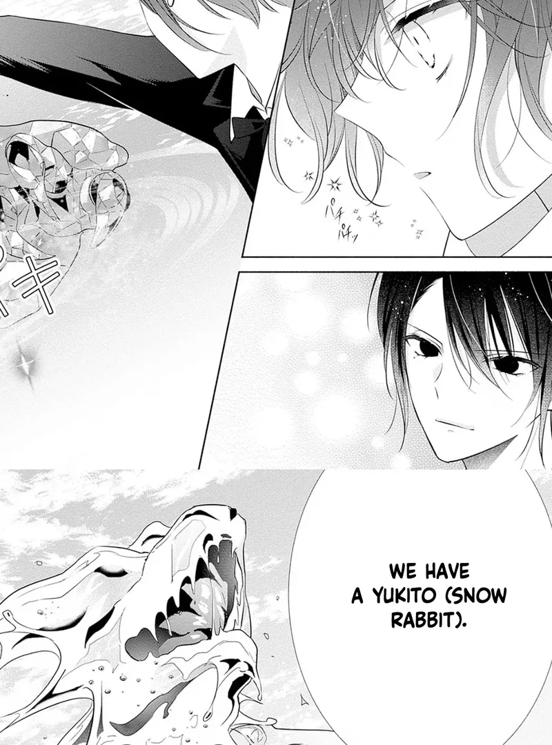 Evil Beauty and the Devil Prince Chapter 3 page 43