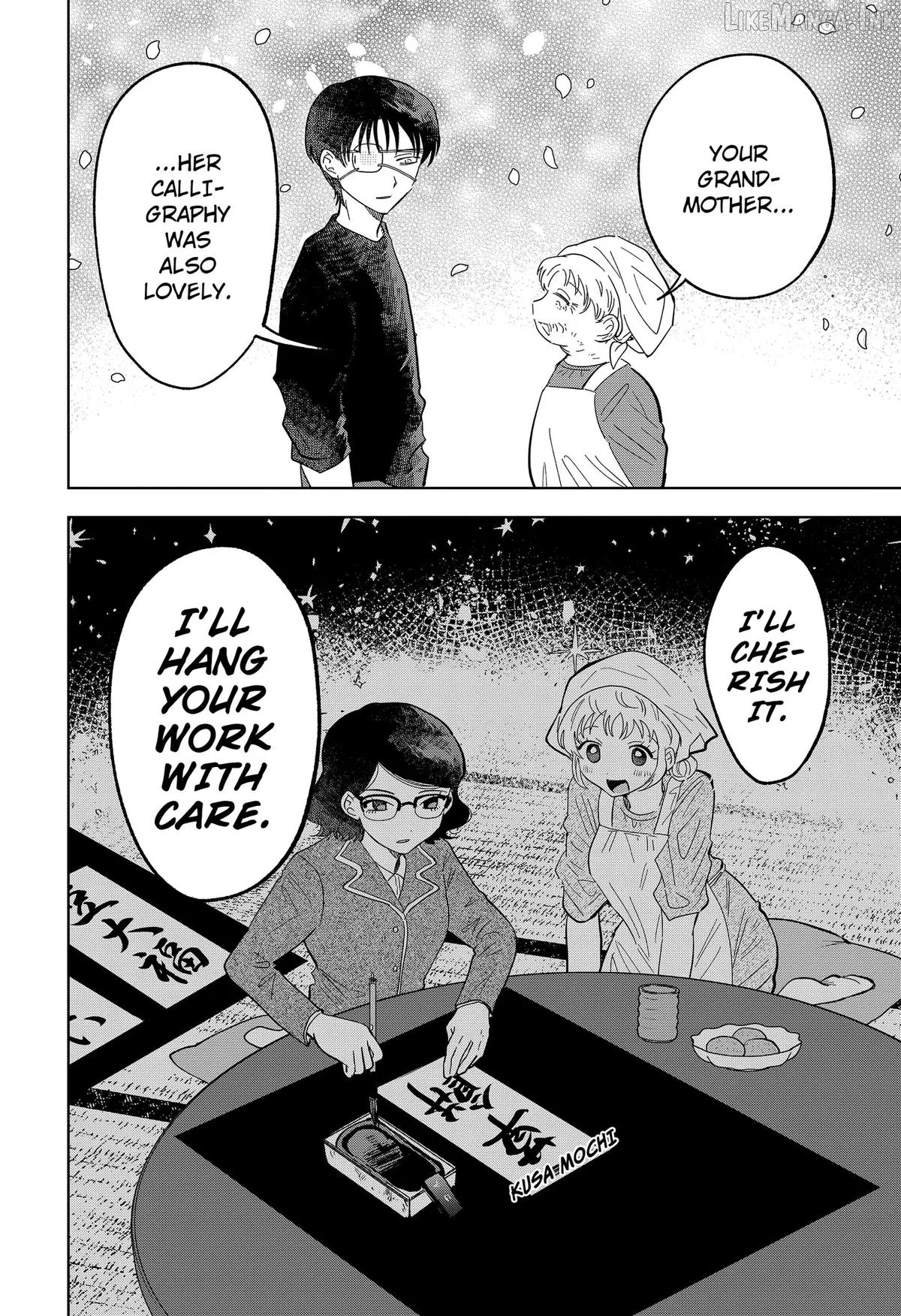 Ayaru's Brush with Romance Chapter 3 page 24