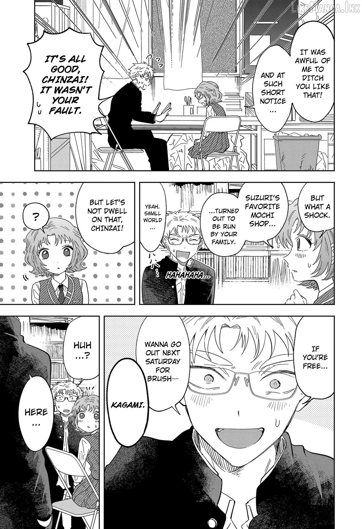 Ayaru's Brush with Romance Chapter 3 page 27