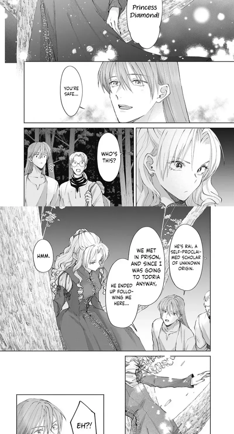 Super Beauty & the Beast: I Kissed Him and He Turned into a Prince?! Now I Have to Recast the Spell! Chapter 4 page 7