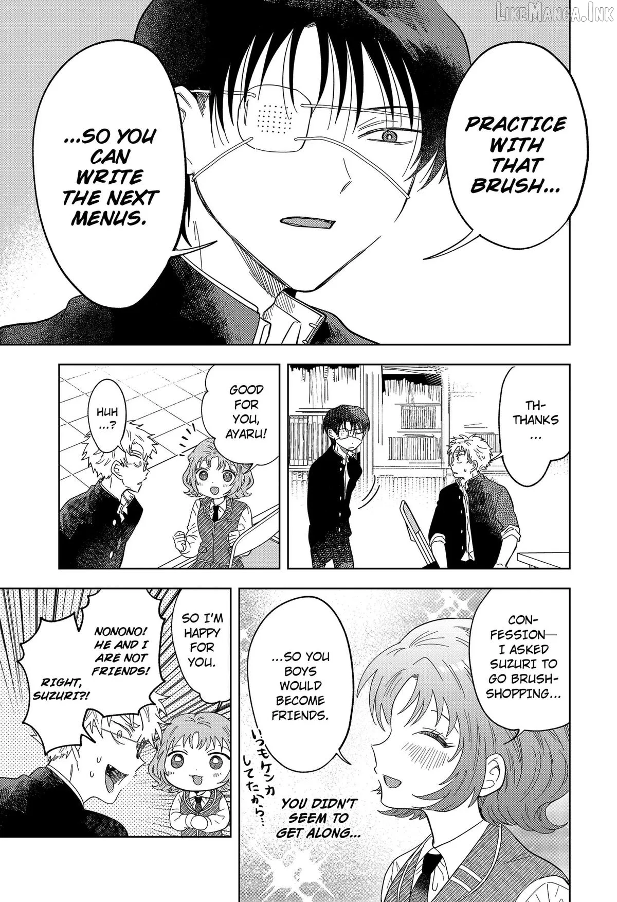 Ayaru's Brush with Romance Chapter 3 page 29