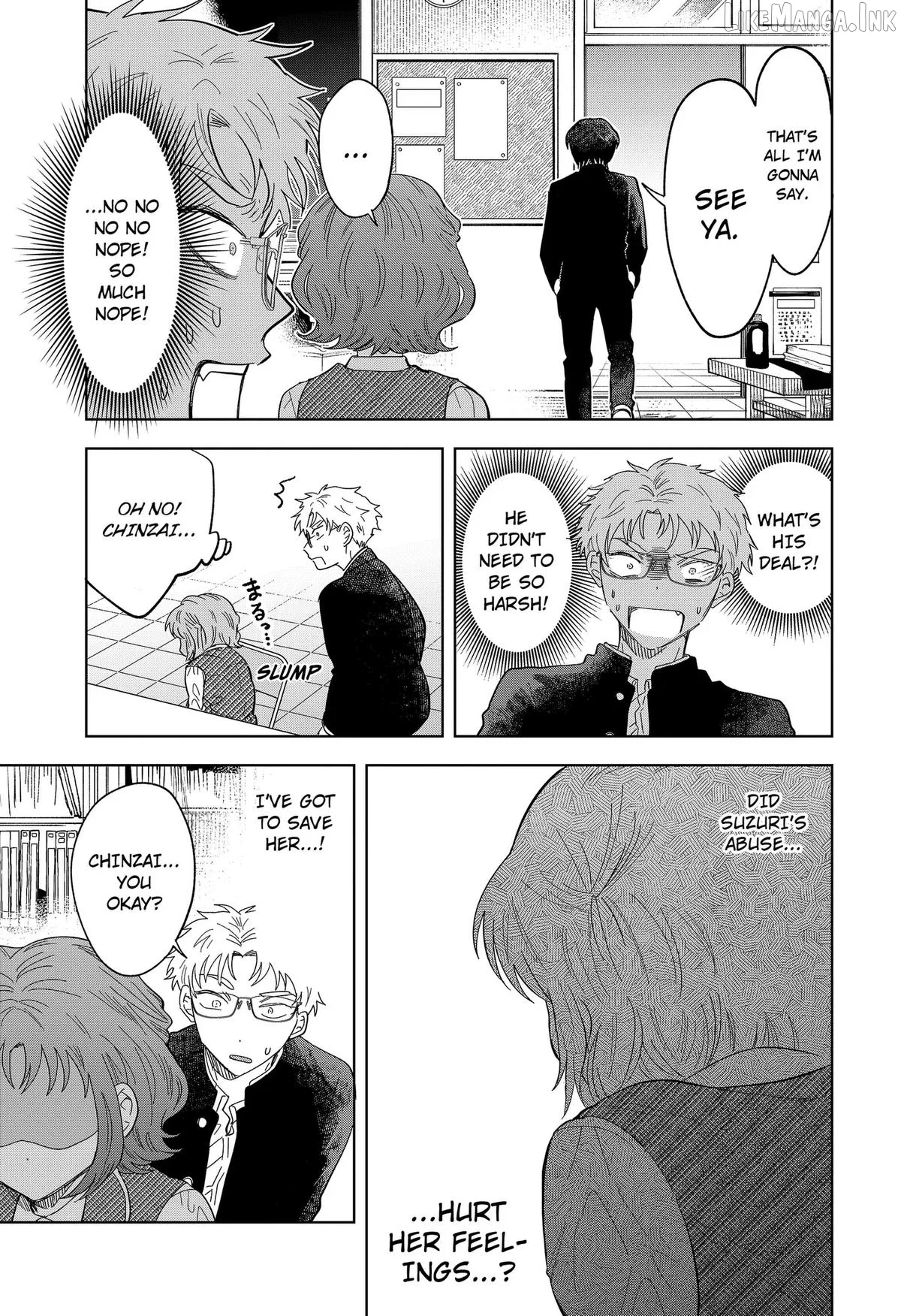 Ayaru's Brush with Romance Chapter 3 page 31
