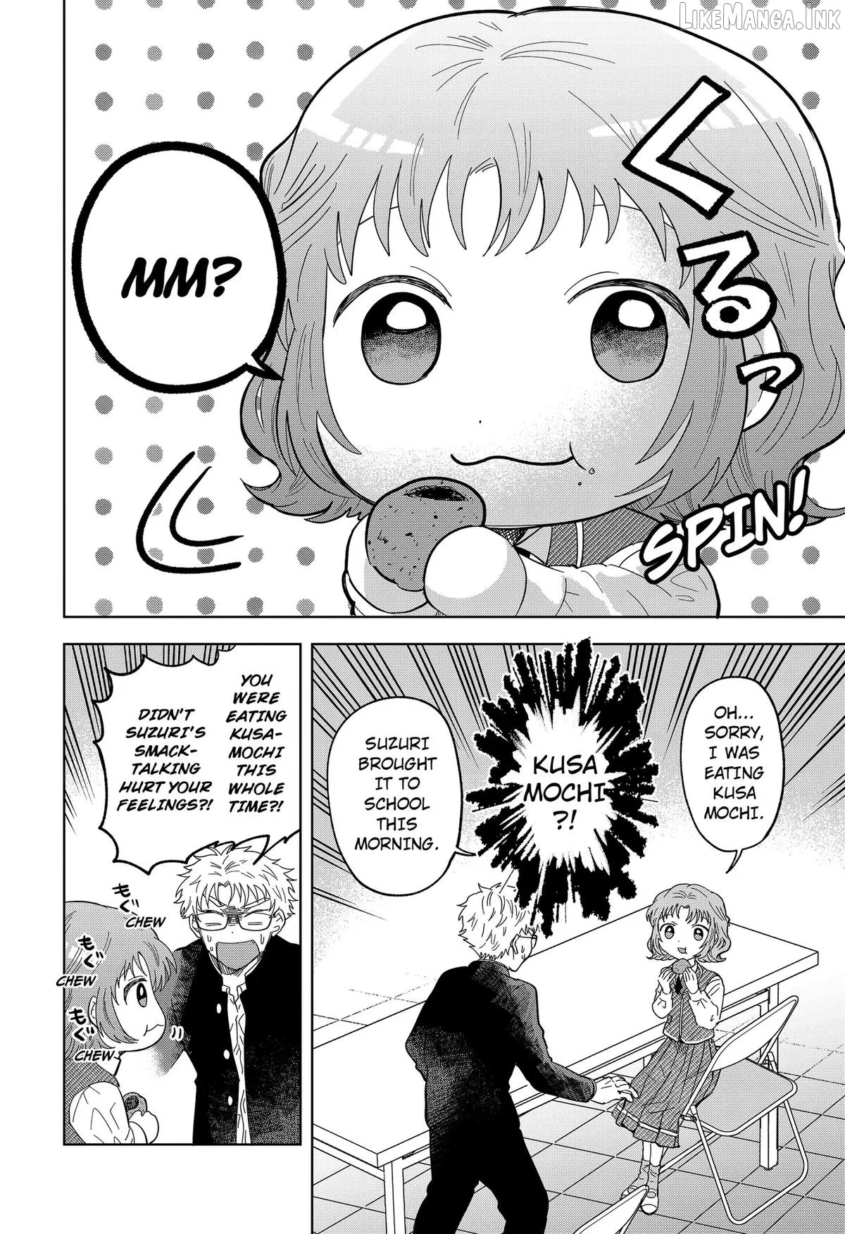 Ayaru's Brush with Romance Chapter 3 page 32