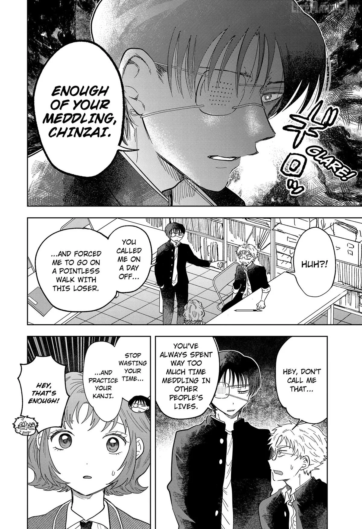Ayaru's Brush with Romance Chapter 3 page 30