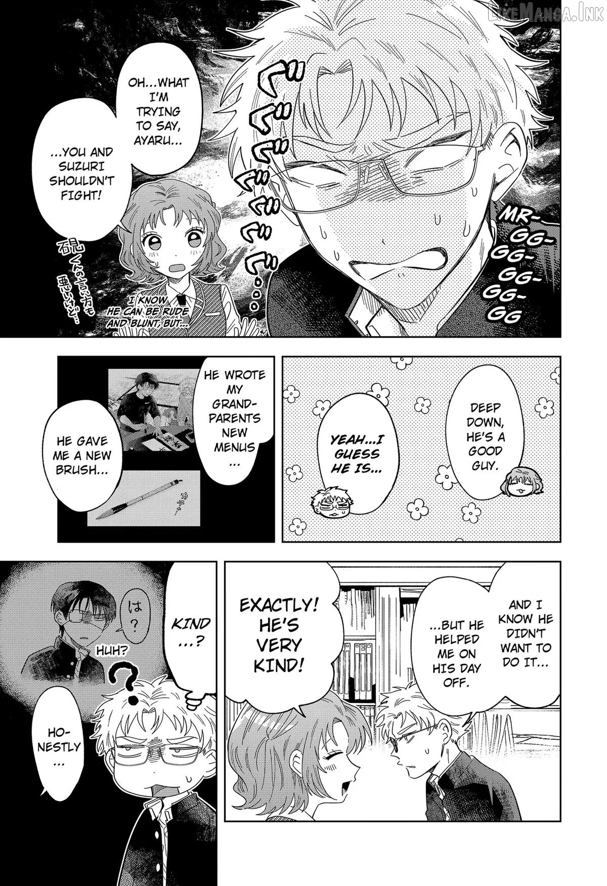 Ayaru's Brush with Romance Chapter 3 page 35