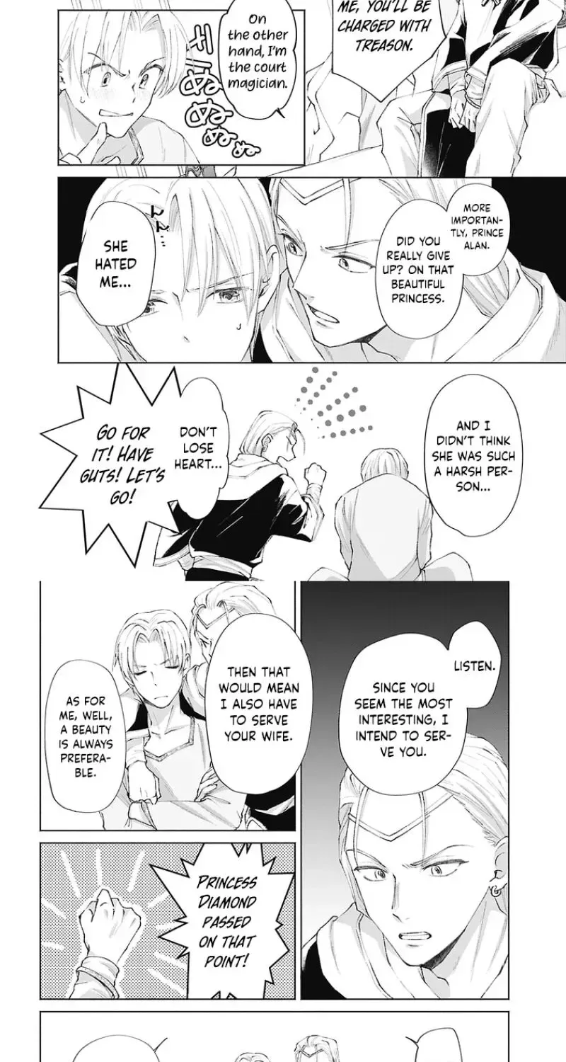 Super Beauty & the Beast: I Kissed Him and He Turned into a Prince?! Now I Have to Recast the Spell! Chapter 4 page 15
