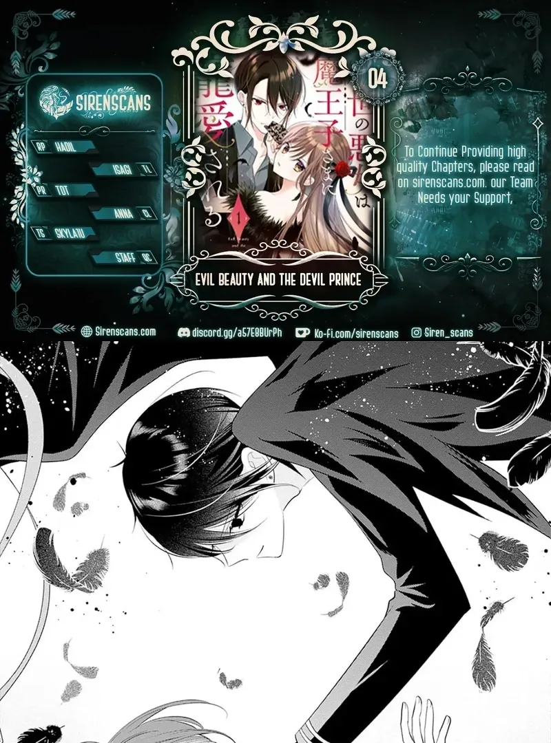 Evil Beauty and the Devil Prince Chapter 4 page 1