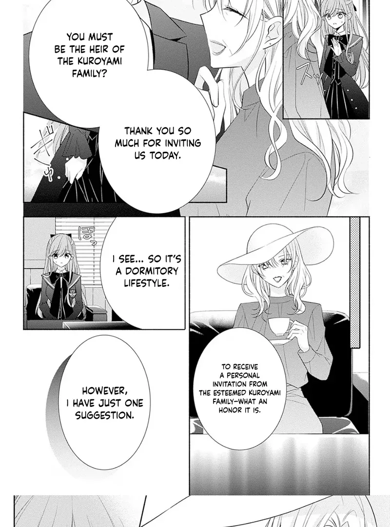 Evil Beauty and the Devil Prince Chapter 4 page 11