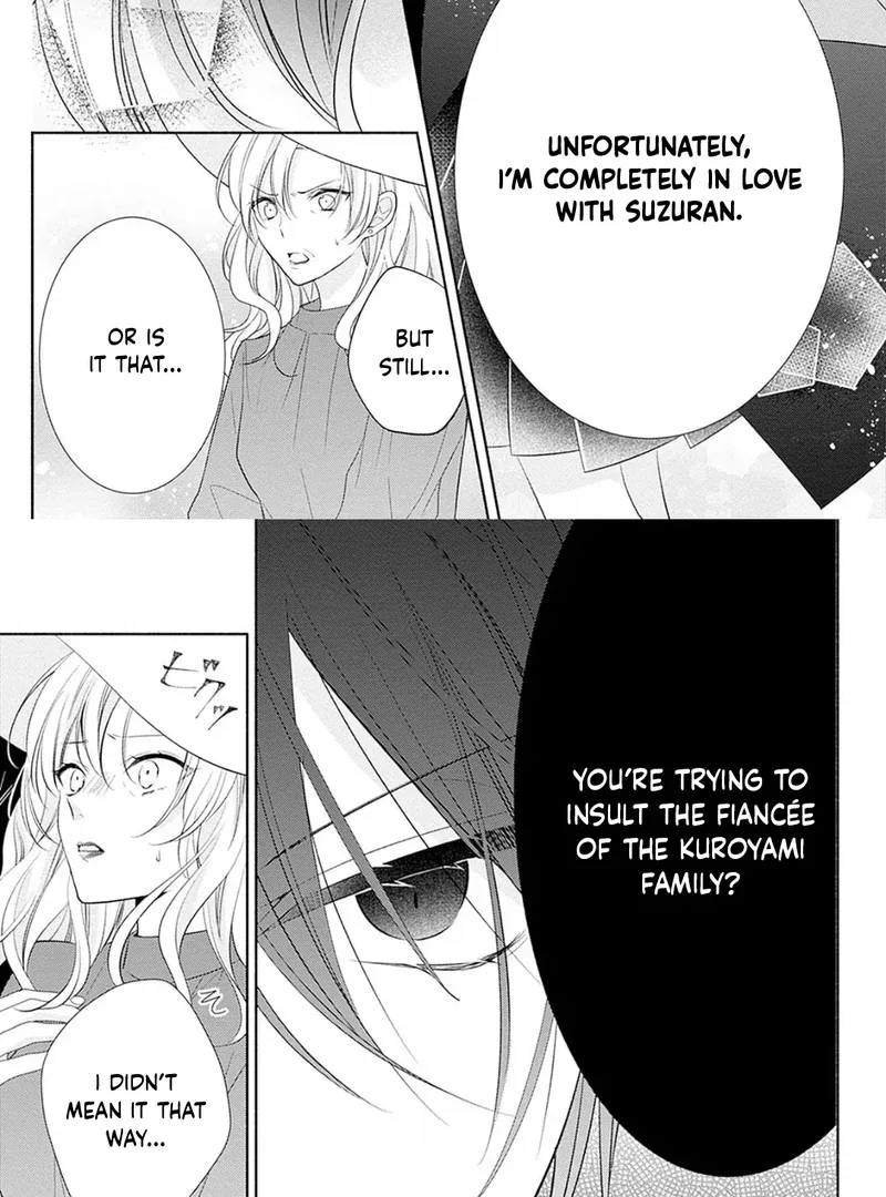 Evil Beauty and the Devil Prince Chapter 4 page 15