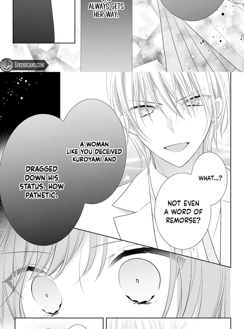 Evil Beauty and the Devil Prince Chapter 4 page 32