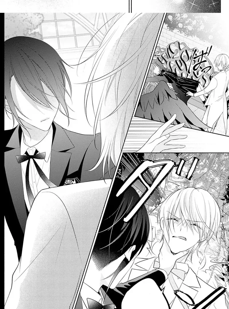 Evil Beauty and the Devil Prince Chapter 4 page 38