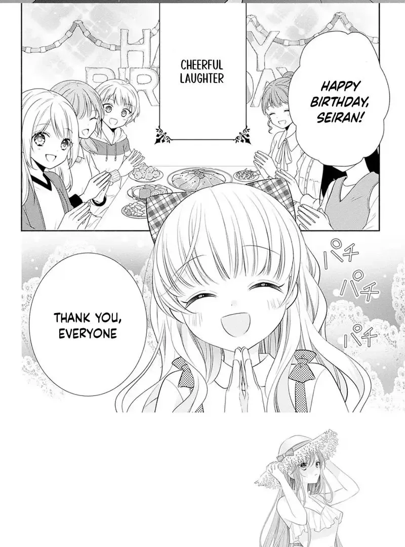 Evil Beauty and the Devil Prince Chapter 6 page 3