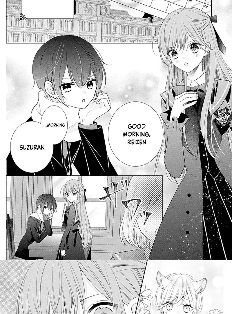 Evil Beauty and the Devil Prince Chapter 6 page 8