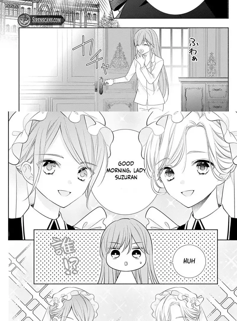 Evil Beauty and the Devil Prince Chapter 6 page 22