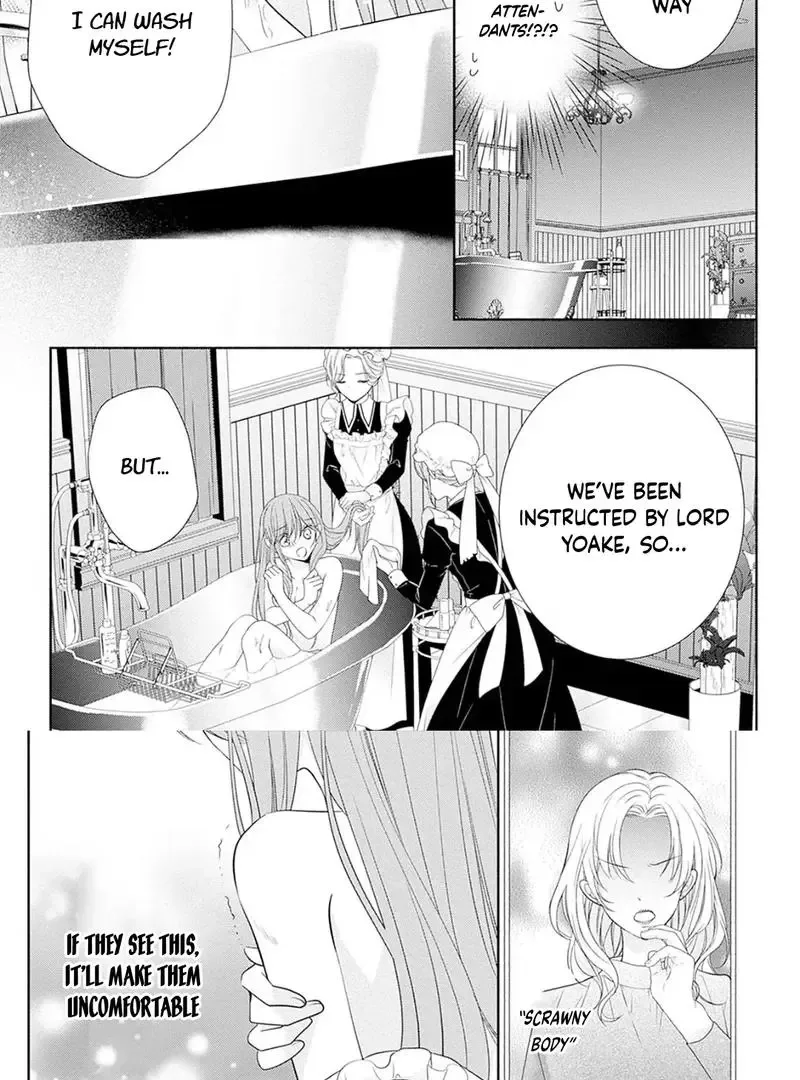 Evil Beauty and the Devil Prince Chapter 6 page 24