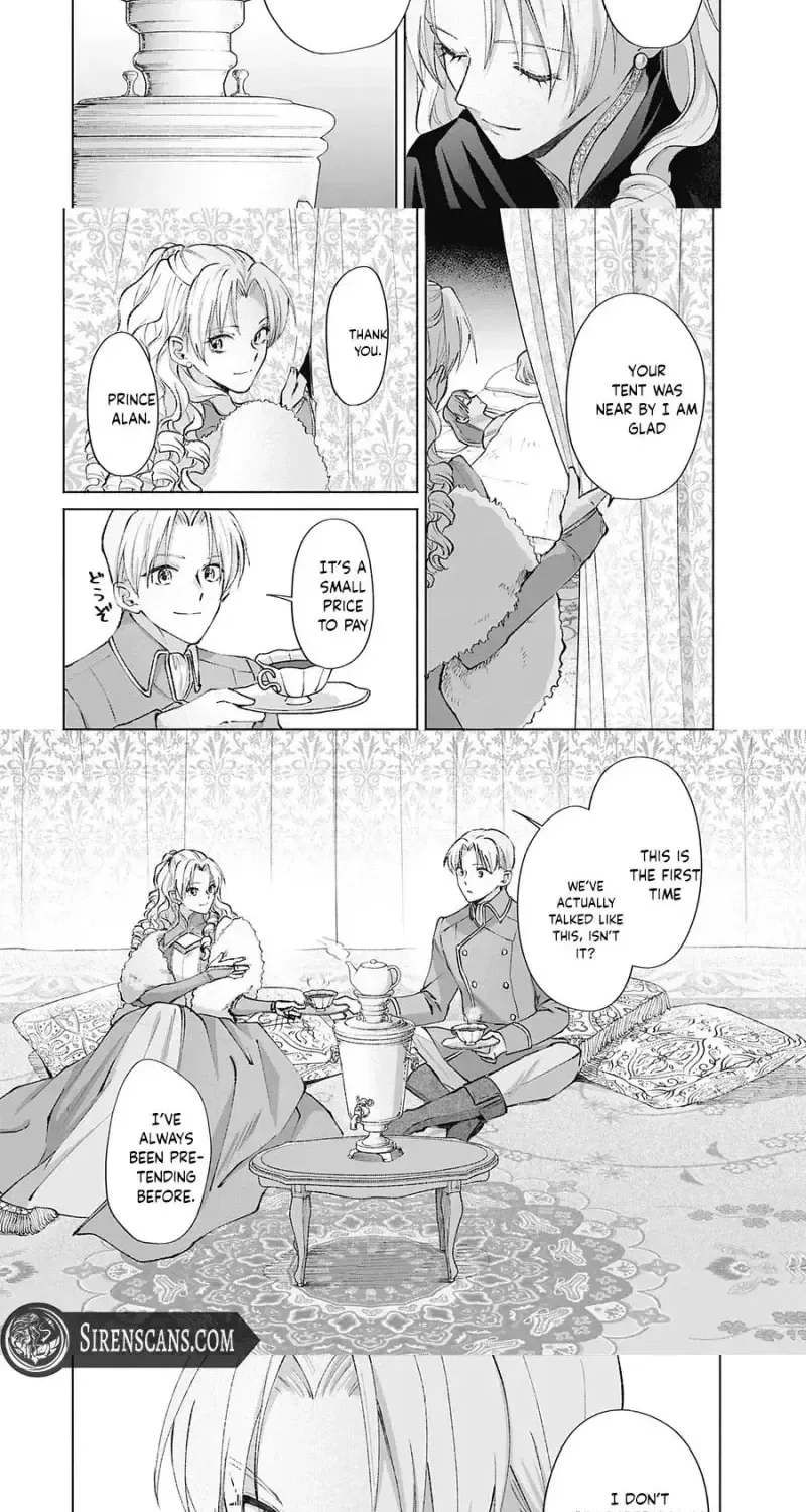 Super Beauty & the Beast: I Kissed Him and He Turned into a Prince?! Now I Have to Recast the Spell! Chapter 7 page 13