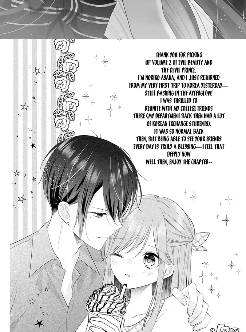 Evil Beauty and the Devil Prince Chapter 5 page 6
