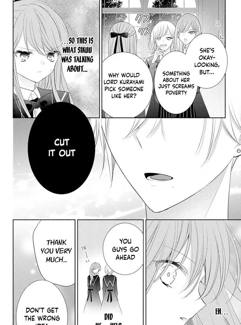 Evil Beauty and the Devil Prince Chapter 5 page 16