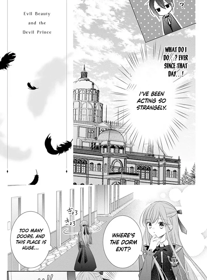 Evil Beauty and the Devil Prince Chapter 5 page 13
