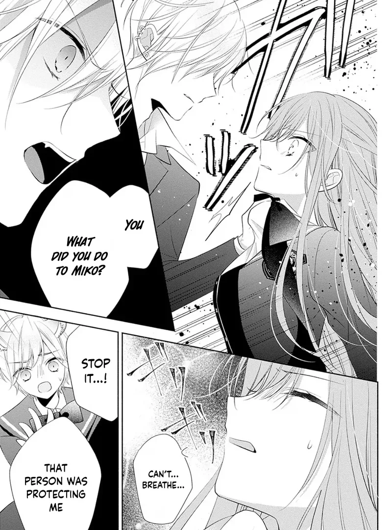 Evil Beauty and the Devil Prince Chapter 5 page 25