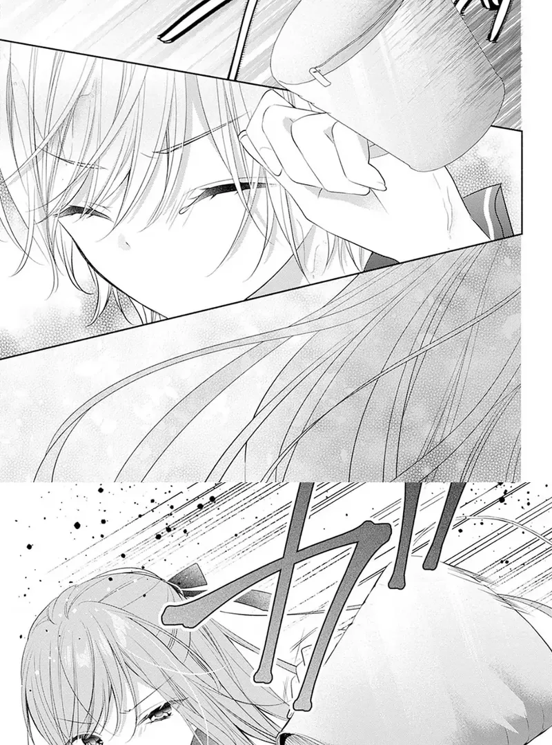 Evil Beauty and the Devil Prince Chapter 5 page 20