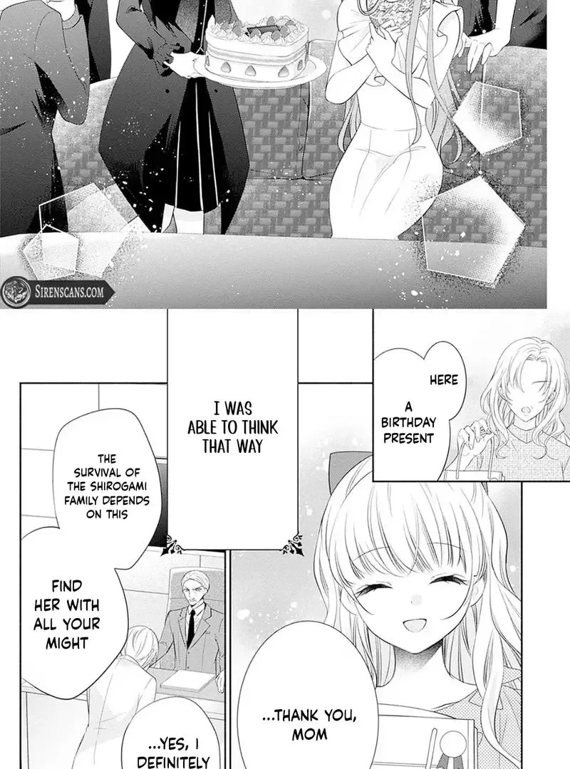 Evil Beauty and the Devil Prince Chapter 6 page 46