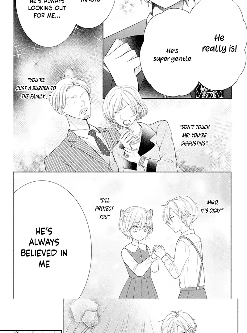Evil Beauty and the Devil Prince Chapter 5 page 31