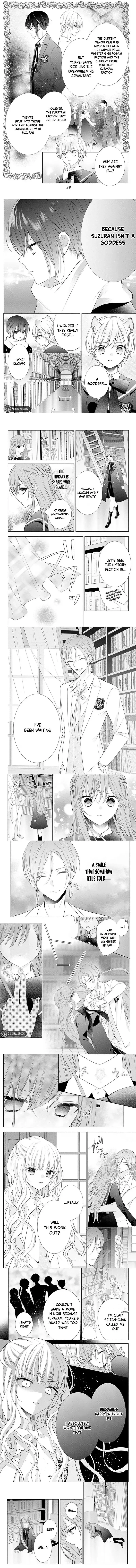 Evil Beauty and the Devil Prince Chapter 7 page 2