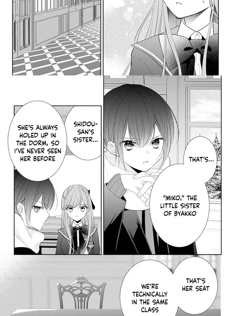 Evil Beauty and the Devil Prince Chapter 5 page 27
