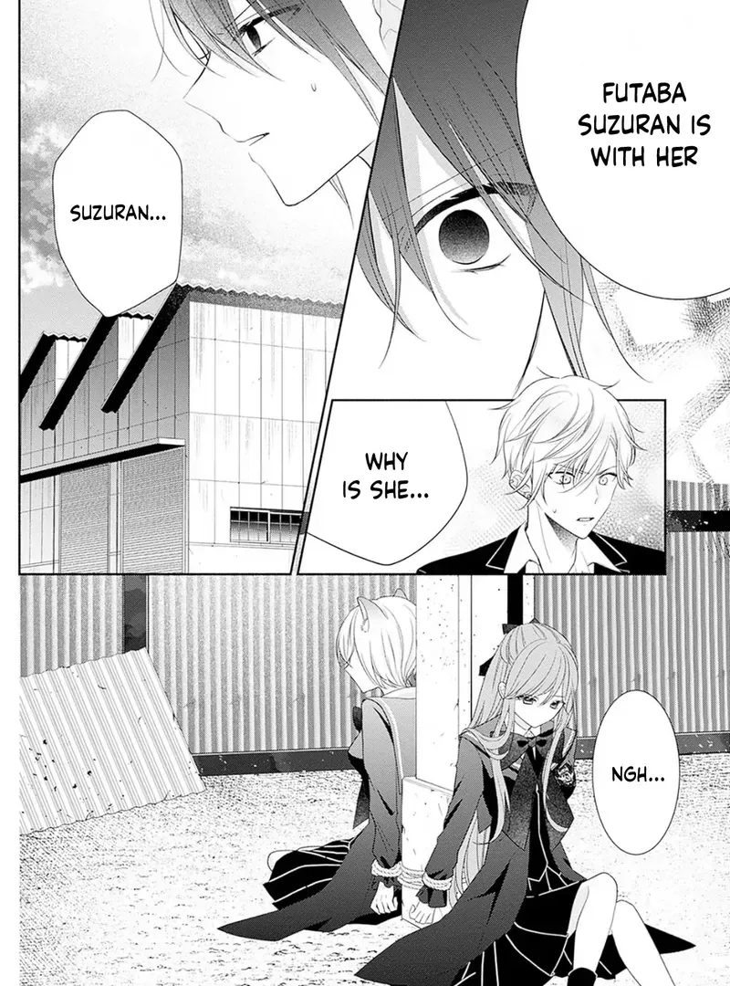 Evil Beauty and the Devil Prince Chapter 5 page 38