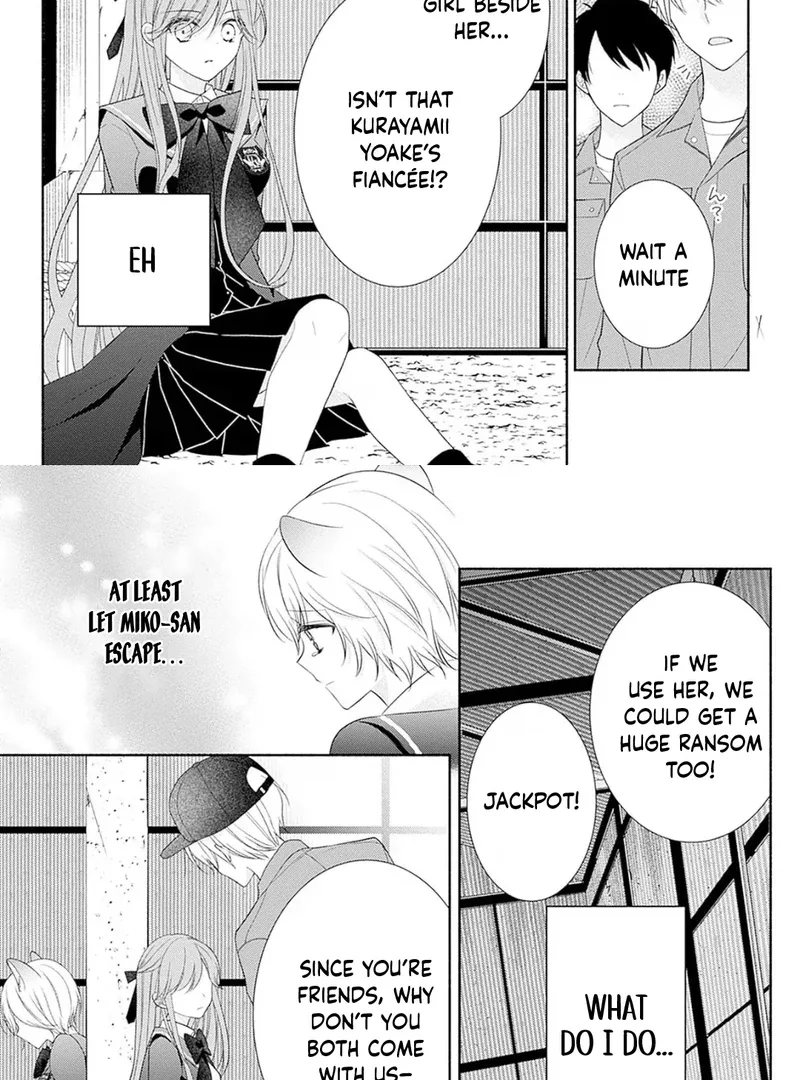 Evil Beauty and the Devil Prince Chapter 5 page 41