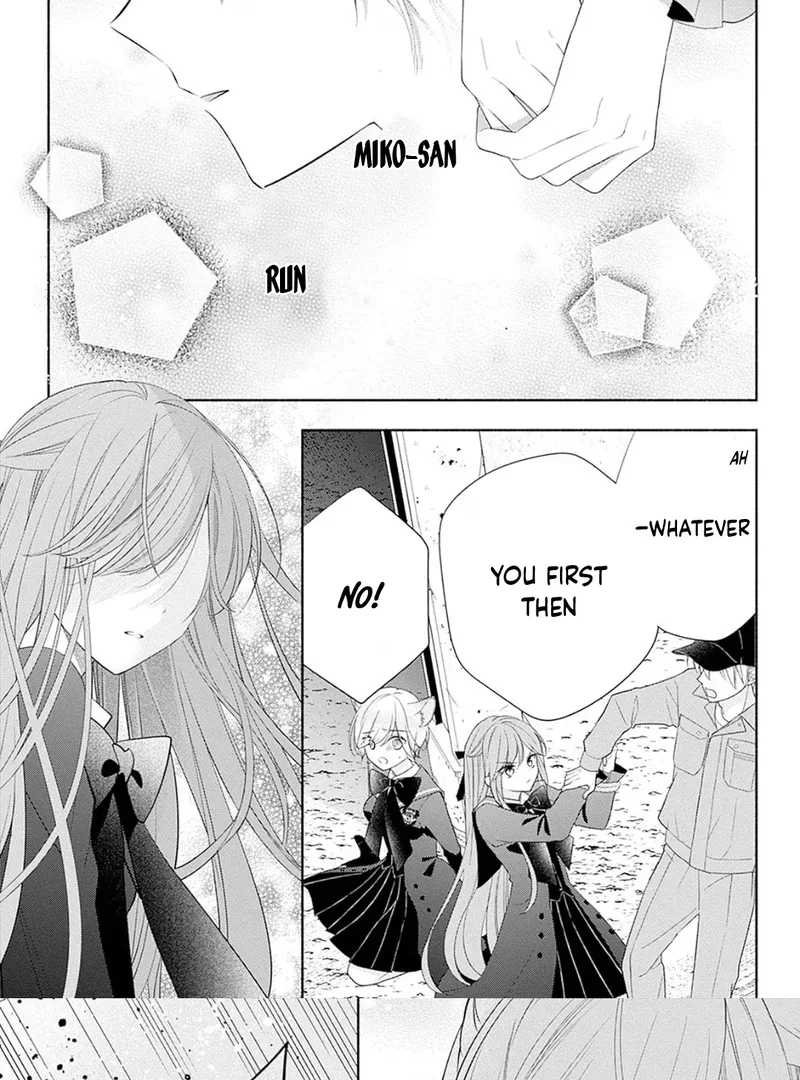 Evil Beauty and the Devil Prince Chapter 5 page 44