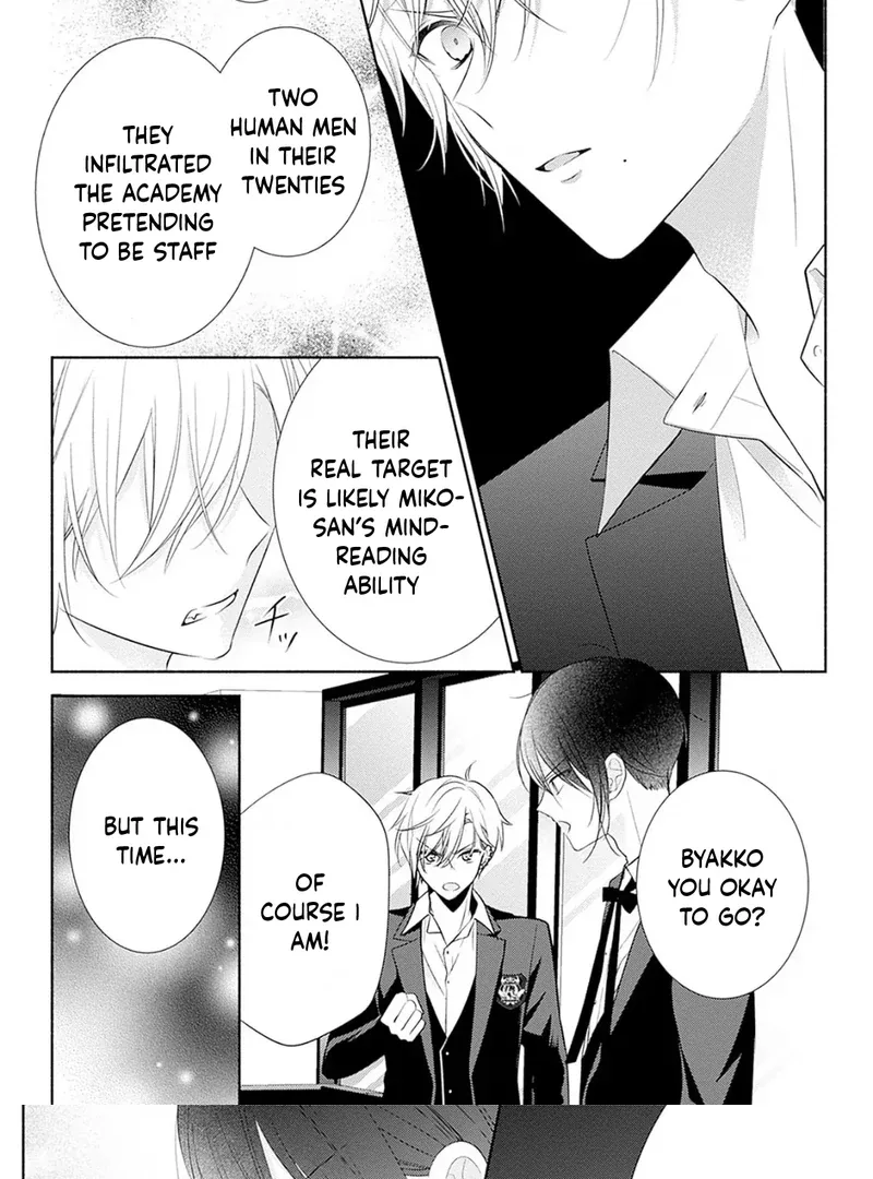 Evil Beauty and the Devil Prince Chapter 5 page 37